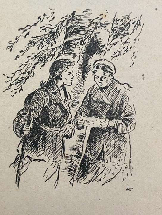 Девушки-разведчицы