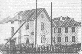 Здание школы. 1955 год