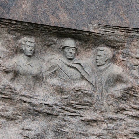 Памятный знак партизанам и подпольщикам Карелии